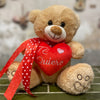 Valentine - Bear Small